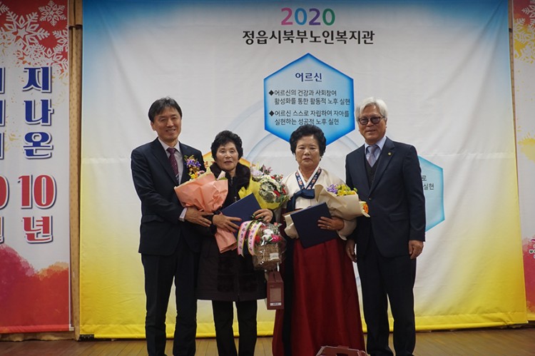 049f6ba519a0fc571417fabefbe4c21a_1576484